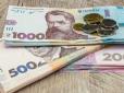 Не ігноруйте! Як підтвердити стаж без документів і не втратити частину пенсії