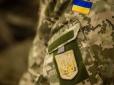 Мобілізація, терміни служби, окремі підходи для піхоти:  У Міноборони для українців готують зміни