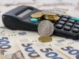 Свої - для своїх? Колишній замгенпрокурора відсудив пенсію як у 50 пенсіонерів - скільки йому платить ПФУ
