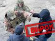 Знайшли обтяжуючу обставину: Суд у Миргороді оголосив вирок жінці за перешкоджання мобілізації через Telegram