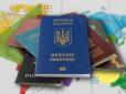 Україна відкрила двері до подвійного громадянства: Кому тепер доступний другий паспорт