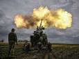 Україна ламає плани Кремля: ЗСУ наближаються до стратегічного перелому, - ISW