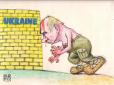 Огляд Добропільського (Покровського) напрямку, - Костянтин Машовець