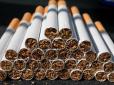 Буде 200 грн за пачку? В  Україні злетять ціни на сигарети