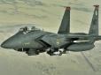Спецназ США врятував з території Ірану і другого пілота винищувача F-15, збитого під час бойового вильоту