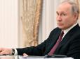 Буде кріпосне право? У Росії вводять 12-годинну зміну, щоб олігархи оплатили війну
