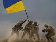 Є натяки? У Зеленського оцінили, чи можливий 