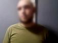 Вийшов з квартири на галас: ​У Києві вбили молодого чоловіка через зауваження розбишаці на дитячому майданчику