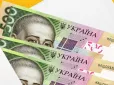 Виплати для ВПО: Українцям пояснили,  як подати заяву в онлайн-режимі