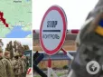 Вторгнення Росії з нового напрямку: Наскільки реальною є загроза 