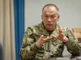 Не один-два, а відразу чотири: Сирський назвав найгарячіші напрямки фронту