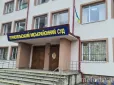 У Тернополі оштрафували синоптикиню через... погану погоду