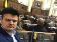 Депортованих із Європи українських чоловіків на батьківщині зустрічає ТЦК, - нардеп