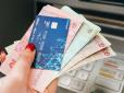 В Україні за рік різко зменшилось кількість пенсіонерів: Ось скільки лишилось