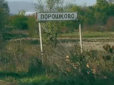 На Закарпатті неповнолітня дівчина загинула від удару струмом під час... рибалки