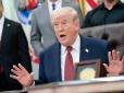 Поведінка Трампа виходить з-під контролю: Команда президента США  б’є на сполох через його заяви