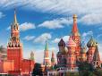 У Путіна декларують порятунок економіки за рахунок багатіїв: Бізнес очікує ще більші податки