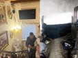 З такими 
