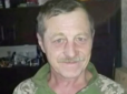 Виявився сміливішим і людянішим за поліцію: Внаслідок теракту у Києві загинув двірник, який закрив собою дитину (фото)