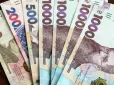 Додаткова стаття витрат: Ось за що доплачуватимуть власники лічильників води