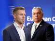 До зміни влади лишилось пару тижнів: 