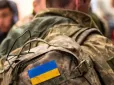 Із 2 мільйонів у розшуку ТЦК: Названо, скільки людей можуть поповнити армію