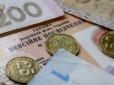 Пенсії українців знову зростуть у травні: Ось хто і скільки отримає