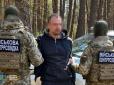 СБУ та ДБР затримали 