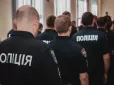Після трагедії в Києві: Чому система безпеки не встигає за загрозами