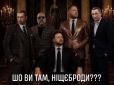 Нові 