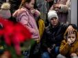 Українців можуть виселити з житла в Німеччині: У чому причина