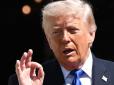 Дональд Фредович може мріяти далі? Трампа висунули на Нобелівську премію миру, - Reuters