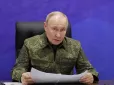 Минулого року їх було 27: На параді дев'ятого травня у Москві погодилися побувати лідери чотирьох країн