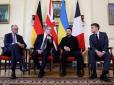 Кажуть, що не Росія: У Німеччині назвали найбільшу небезпеку для Європи та України