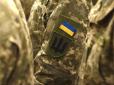 Зеленський анонсував поетапну 