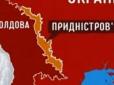 Щоб навіть не мріяли про вторгнення:  Україна посилює оборону на кордоні з невизнаним Придністров'ям (фото)