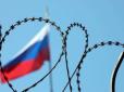 Лайк - і в’язниця: Росіян попередили про нові ризики через соцмережі