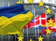 У Києві зарано зраділи? Євросоюз висунув Україні вимогу для надання 90 млрд євро кредиту, змушуючи владу піти на непопулярний крок