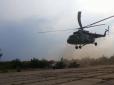 Z-пропагандист плачеться, що Росія втратила черговий бойовий гелікоптер Мі-8, разом з екіпажем