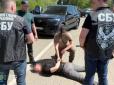 Вимагав кошти із підприємця за 