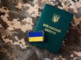 Є нюанси: Чим СЗЧ відрізняється від дезертирства і яке покарання передбачено