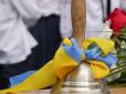 Точилися суперечки, наскільки обрізати літні канікули через вимушені перерви взимку: У Кличка повідомили, коли пролунає останній дзвоник у школах Києва