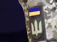Новий скандал: У Запоріжжі вдові сказали, що її чоловіка оголосили в розшук, але він помер ще у 2021 році