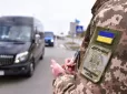 Не все так просто: Кабмін зняв заборону на виїзд за кордон для жінок-чиновниць, але є обмеження