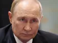 У Путіна великі проблеми: Росія вливає мільярди в ремонт НПЗ і втрачає доходи через удари України, - ISW