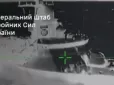 Удар був вдалий: Сили оборони уразили малий ракетний корабель РФ у Каспійську, який є носієм 