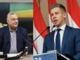 Петер Мадяр багатолюдно відзначить кінець правління Віктора Орбана: Майбутній прем'єр закликав угорців прийти на цілоденне свято 