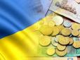 Яку пенсію зможуть отримати українці з середньою зарплатою? Розрахунки