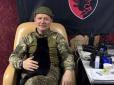 Нова посада та нове звання: Екснардеп Олег Ляшко надзвичайно стрімко робить військову кар'єру