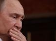 Кремлівський диктатор все підозріліший до свого оточення: Російським топ-чиновнмкам запровадили нові обмеження для зустрічей з Путіним, - ЗМІ